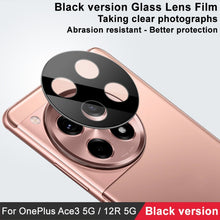 Load image into Gallery viewer, IMAK Rear Camera Lens Glass Film Black Version, For OnePlus Ace 3 5G / 12R 5G, For OnePlus 12 5G