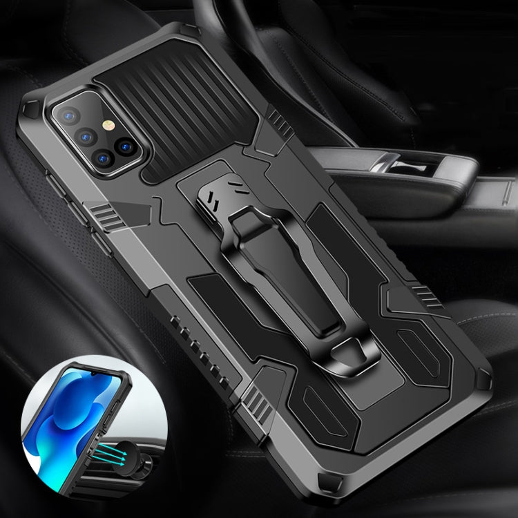 Machine Armor Warrior Shockproof PC + TPU Protective Case