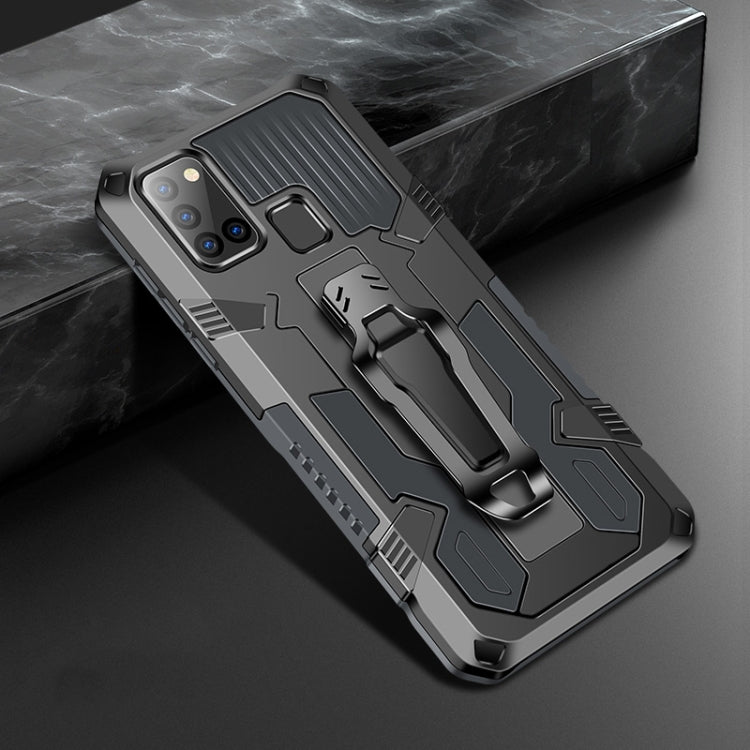 Machine Armor Warrior Shockproof PC + TPU Protective Case