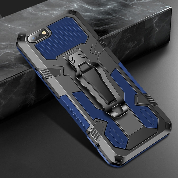 Machine Armor Warrior Shockproof PC + TPU Protective Case