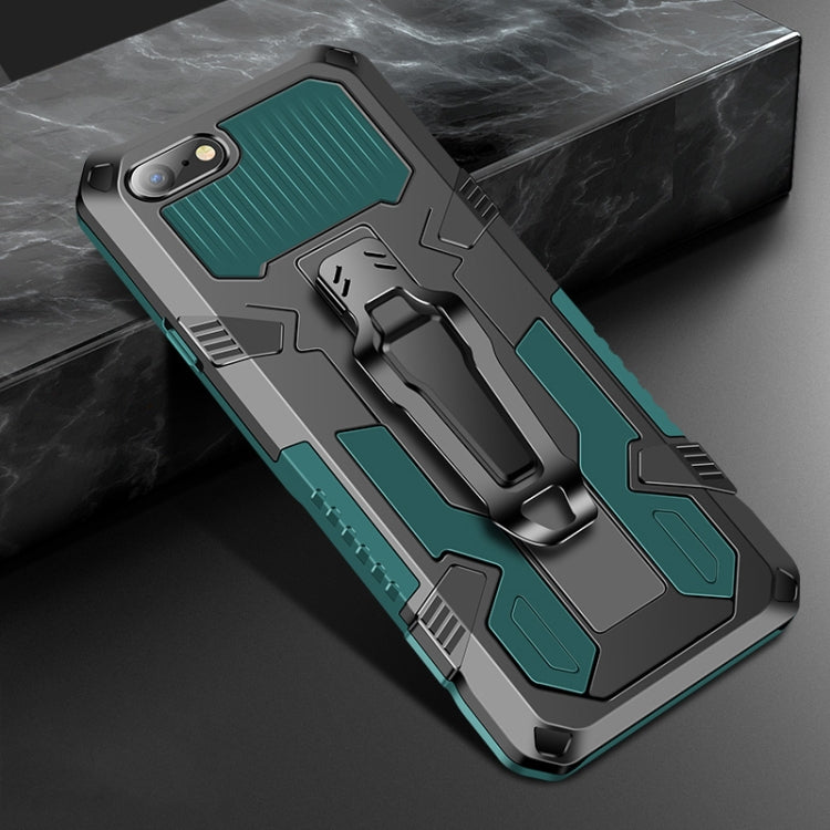 Machine Armor Warrior Shockproof PC + TPU Protective Case