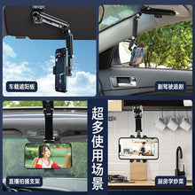 Load image into Gallery viewer, Multi functional Car Sun Visor Using Phone Holder