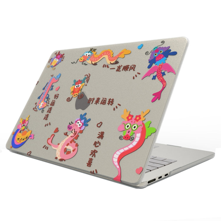 UV Printed Pattern Laptop Frosted Protective Case, For MacBook Air 11.6 A1370 / A1465, For MacBook Pro 13.3 A1278
