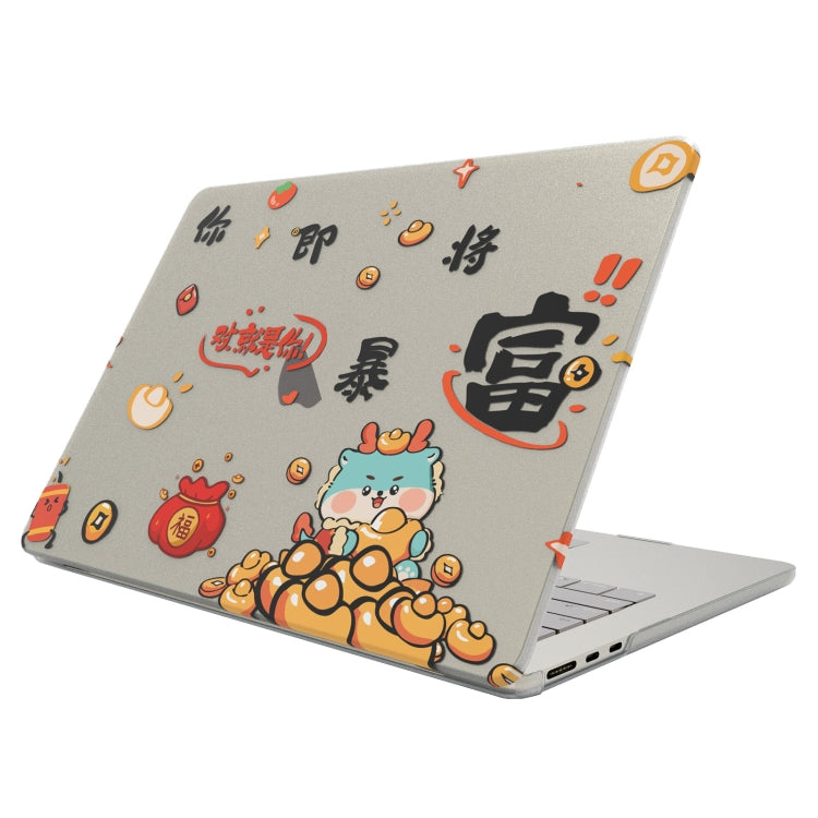 UV Printed Pattern Laptop Frosted Protective Case, For MacBook Air 13.6 2025 / 2022 / 2023, For MacBook Pro 13.3 A2338/A2251/A2289/A2159
