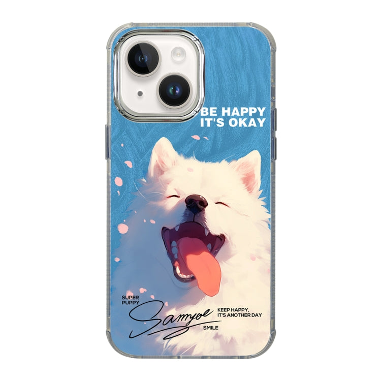 Illustration Pattern Radiation Design Full Coverage Shockproof Phone Case, For iPhone 15 Pro Max, For iPhone 15 Pro, For iPhone 15, For iPhone 14