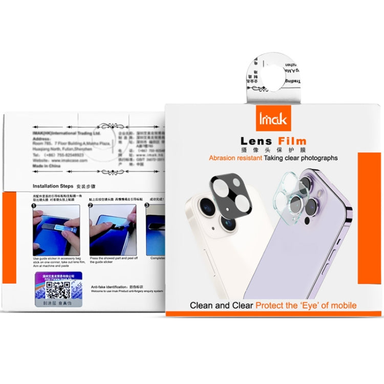 imak High Definition Integrated Glass Lens Film, For Realme Note 70 4G/Narzo 80 Lite 4G, For Realme P4 Pro 5G, For Realme Note 70T 4G, For Realme 15 Pro 5G Global, For Realme 15 5G Global, For Realme C71 4G, For Realme Neo7 Turbo, For Realme 14 5G Glob...