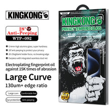 Load image into Gallery viewer, WK WTP-092 King Kong 6D Curved 28 Degree Privacy Tempered Glass Film, For iPhone 16 Pro Max, For iPhone 16 Pro, For iPhone 16 Plus / 15 Plus, For iPhone 16 / 15