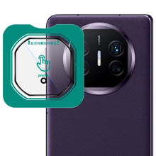 Load image into Gallery viewer, imak HD Glass Rear Camera Lens Film, Self-positioning Version, For Huawei Mate 80 Pro Max Wind 5G, For Huawei Enjoy 90 Plus / 90 5G, For Huawei nova 15 Ultra, For Huawei nova 15 Pro, For Huawei nova 15, For Huawei Mate X7, For Huawei Mate 80 RS Ultimat...