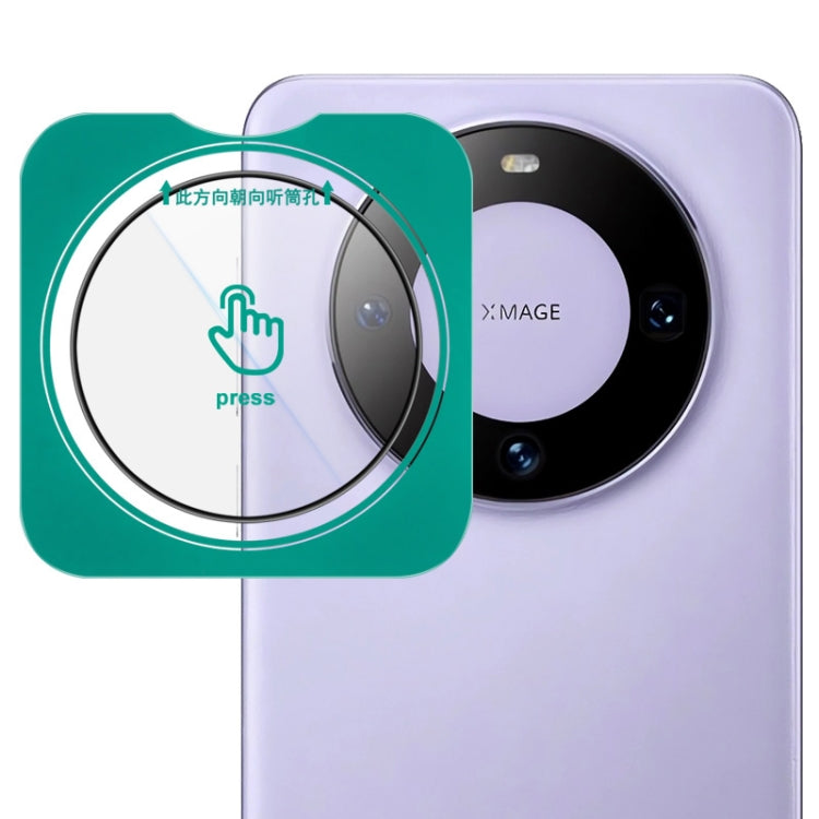 imak HD Glass Rear Camera Lens Film, Self-positioning Version, For Huawei Mate 80 Pro Max Wind 5G, For Huawei Enjoy 90 Plus / 90 5G, For Huawei nova 15 Ultra, For Huawei nova 15 Pro, For Huawei nova 15, For Huawei Mate X7, For Huawei Mate 80 RS Ultimat...