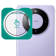 Load image into Gallery viewer, imak HD Glass Rear Camera Lens Film, Self-positioning Version, For Huawei Mate 80 Pro Max Wind 5G, For Huawei Enjoy 90 Plus / 90 5G, For Huawei nova 15 Ultra, For Huawei nova 15 Pro, For Huawei nova 15, For Huawei Mate X7, For Huawei Mate 80 RS Ultimat...