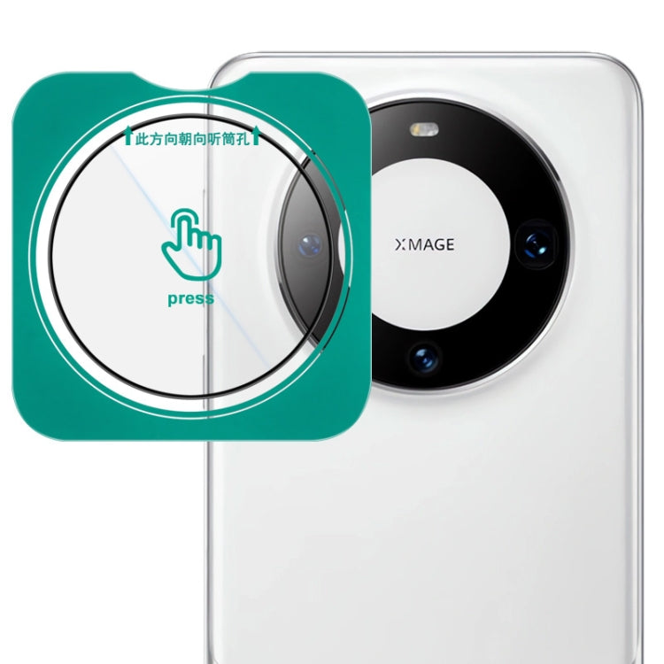 imak HD Glass Rear Camera Lens Film, Self-positioning Version, For Huawei Mate 80 Pro Max Wind 5G, For Huawei Enjoy 90 Plus / 90 5G, For Huawei nova 15 Ultra, For Huawei nova 15 Pro, For Huawei nova 15, For Huawei Mate X7, For Huawei Mate 80 RS Ultimat...