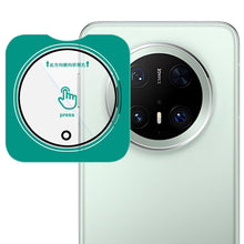 Load image into Gallery viewer, imak HD Glass Rear Camera Lens Film, Self-positioning Version, For Huawei Mate 80 Pro Max Wind 5G, For Huawei Enjoy 90 Plus / 90 5G, For Huawei nova 15 Ultra, For Huawei nova 15 Pro, For Huawei nova 15, For Huawei Mate X7, For Huawei Mate 80 RS Ultimat...
