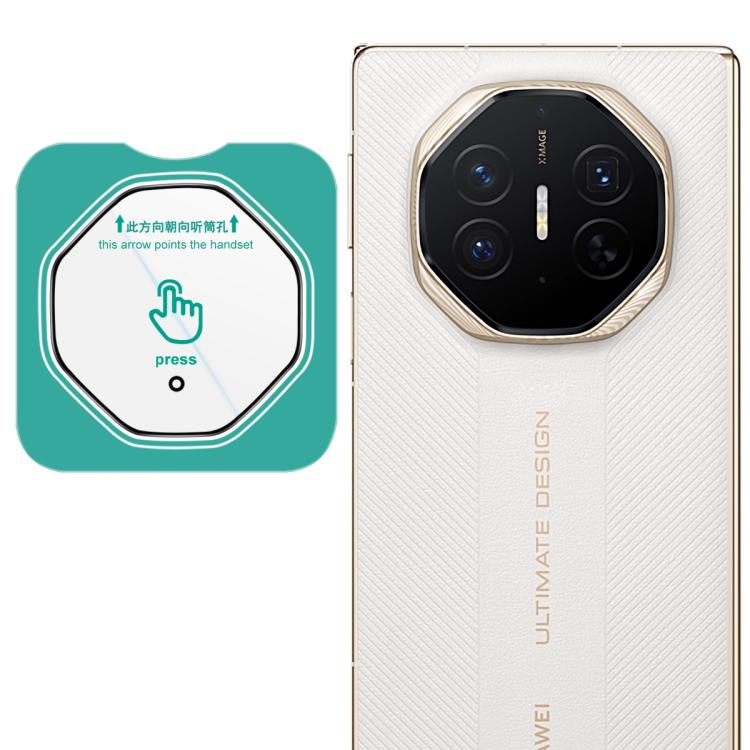 imak HD Glass Rear Camera Lens Film, Self-positioning Version, For Huawei Mate 80 Pro Max Wind 5G, For Huawei Enjoy 90 Plus / 90 5G, For Huawei nova 15 Ultra, For Huawei nova 15 Pro, For Huawei nova 15, For Huawei Mate X7, For Huawei Mate 80 RS Ultimat...