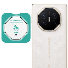 Load image into Gallery viewer, imak HD Glass Rear Camera Lens Film, Self-positioning Version, For Huawei Mate 80 Pro Max Wind 5G, For Huawei Enjoy 90 Plus / 90 5G, For Huawei nova 15 Ultra, For Huawei nova 15 Pro, For Huawei nova 15, For Huawei Mate X7, For Huawei Mate 80 RS Ultimat...