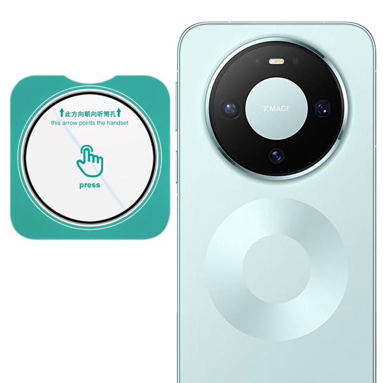 imak HD Glass Rear Camera Lens Film, Self-positioning Version, For Huawei Mate 80 Pro Max Wind 5G, For Huawei Enjoy 90 Plus / 90 5G, For Huawei nova 15 Ultra, For Huawei nova 15 Pro, For Huawei nova 15, For Huawei Mate X7, For Huawei Mate 80 RS Ultimat...