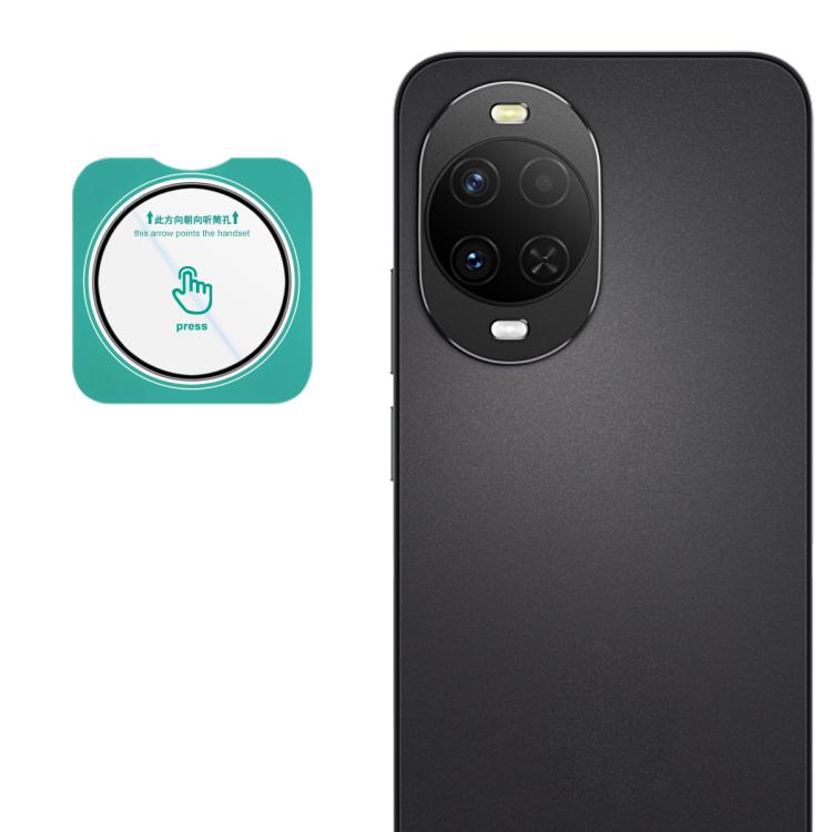 imak HD Glass Rear Camera Lens Film, Self-positioning Version, For Huawei Mate 80 Pro Max Wind 5G, For Huawei Enjoy 90 Plus / 90 5G, For Huawei nova 15 Ultra, For Huawei nova 15 Pro, For Huawei nova 15, For Huawei Mate X7, For Huawei Mate 80 RS Ultimat...