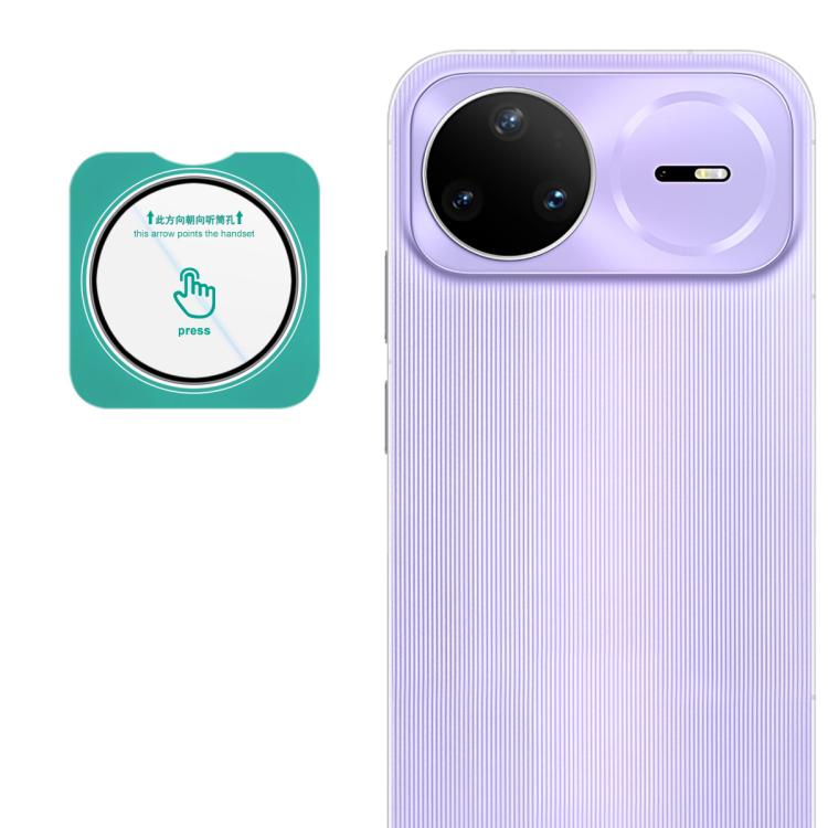 imak HD Glass Rear Camera Lens Film, Self-positioning Version, For Huawei Mate 80 Pro Max Wind 5G, For Huawei Enjoy 90 Plus / 90 5G, For Huawei nova 15 Ultra, For Huawei nova 15 Pro, For Huawei nova 15, For Huawei Mate X7, For Huawei Mate 80 RS Ultimat...