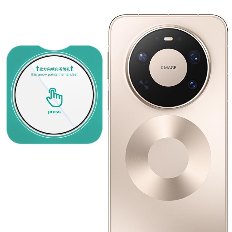 imak HD Glass Rear Camera Lens Film, Self-positioning Version, For Huawei Mate 80 Pro Max Wind 5G, For Huawei Enjoy 90 Plus / 90 5G, For Huawei nova 15 Ultra, For Huawei nova 15 Pro, For Huawei nova 15, For Huawei Mate X7, For Huawei Mate 80 RS Ultimat...
