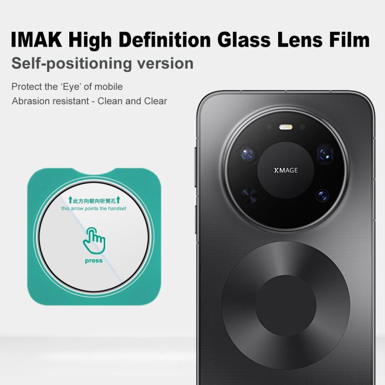 imak HD Glass Rear Camera Lens Film, Self-positioning Version, For Huawei Mate 80 Pro Max Wind 5G, For Huawei Enjoy 90 Plus / 90 5G, For Huawei nova 15 Ultra, For Huawei nova 15 Pro, For Huawei nova 15, For Huawei Mate X7, For Huawei Mate 80 RS Ultimat...