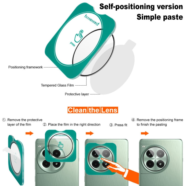 imak HD Glass Rear Camera Lens Film, Self-positioning Version, For Huawei Mate 80 Pro Max Wind 5G, For Huawei Enjoy 90 Plus / 90 5G, For Huawei nova 15 Ultra, For Huawei nova 15 Pro, For Huawei nova 15, For Huawei Mate X7, For Huawei Mate 80 RS Ultimat...