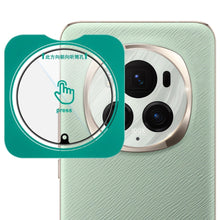 Load image into Gallery viewer, imak HD Glass Rear Camera Lens Film, Self-positioning Version