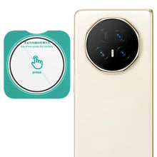Load image into Gallery viewer, imak HD Glass Rear Camera Lens Film, Self-positioning Version