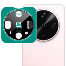 Load image into Gallery viewer, imak Black Version HD Glass Rear Camera Lens Film, Self-positioning Version