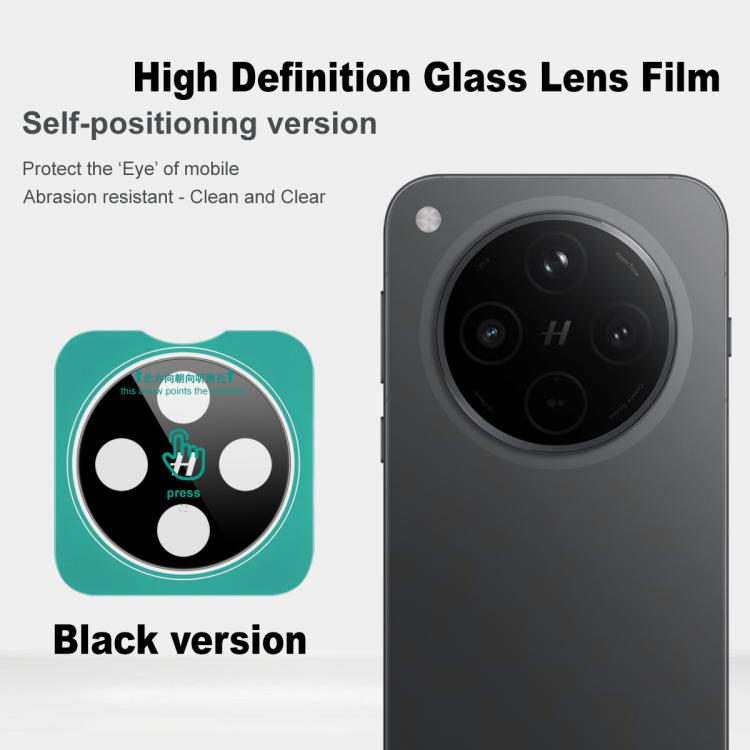imak Black Version HD Glass Rear Camera Lens Film, Self-positioning Version