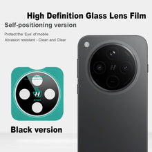Load image into Gallery viewer, imak Black Version HD Glass Rear Camera Lens Film, Self-positioning Version