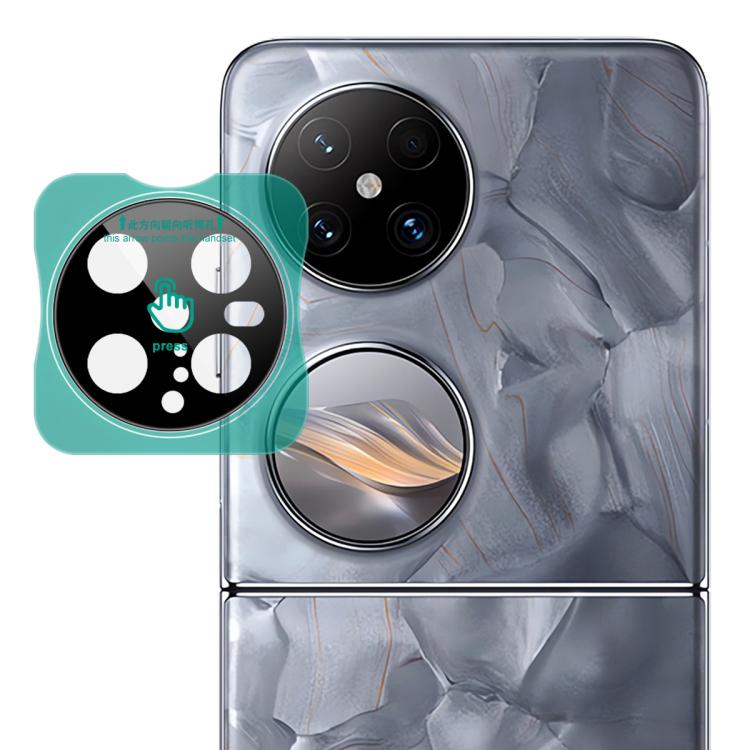 imak Black Version HD Glass Rear Camera Lens Film, Self-positioning Version