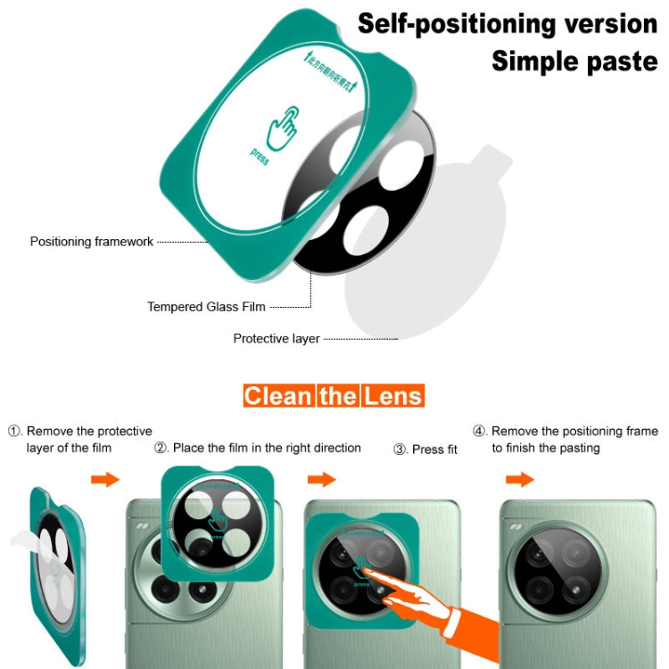 imak Black Version HD Glass Rear Camera Lens Film, Self-positioning Version