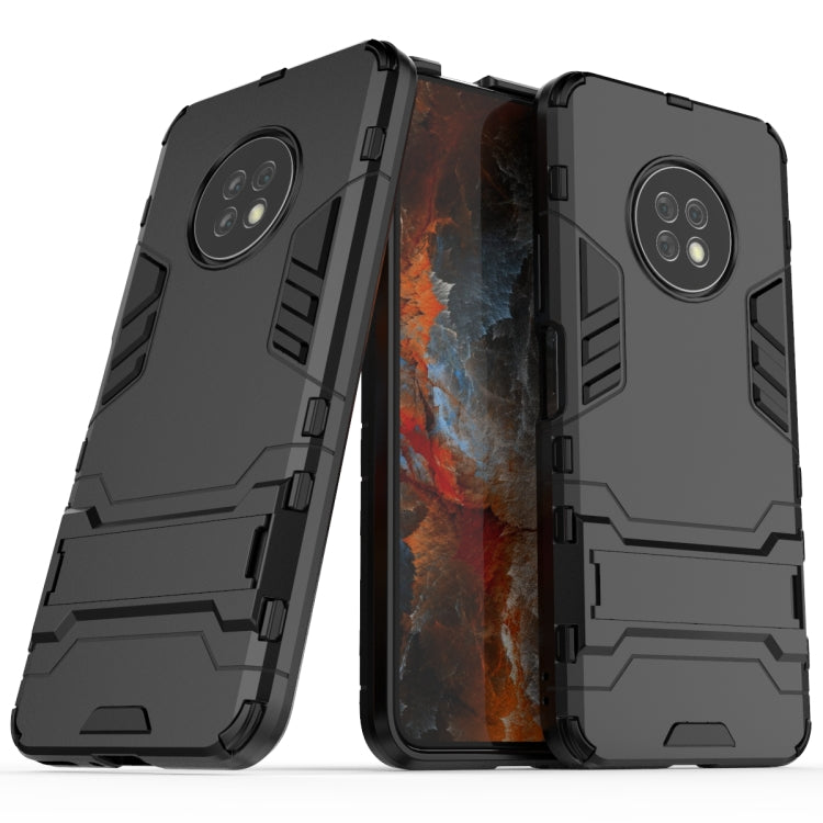 PC + TPU Two-in-one Invisible Bracket Shockproof Protective Case