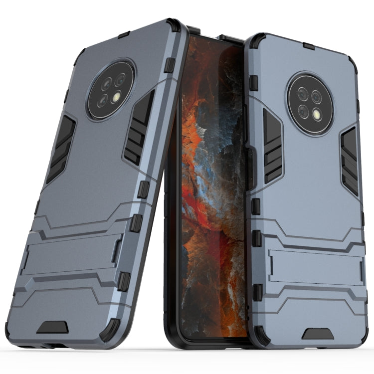 PC + TPU Two-in-one Invisible Bracket Shockproof Protective Case