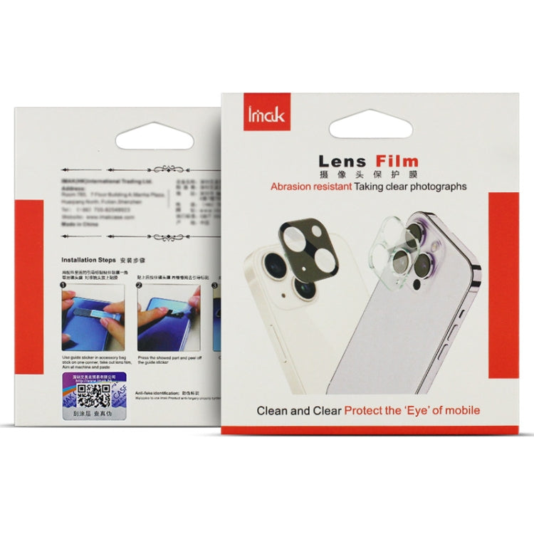 IMAK Rear Camera Lens Glass Film Black Version