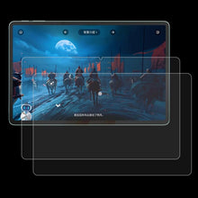 Load image into Gallery viewer, 2pcs 9H 0.3mm Explosion-proof Tempered Glass Film, For Xiaodu K30 12, For Xiaodu T30 Pro / Z30 14, For Xiaodu 12 inch