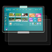 Load image into Gallery viewer, 2pcs 9H 0.3mm Explosion-proof Tempered Glass Film, For Xiaodu K30 12, For Xiaodu T30 Pro / Z30 14, For Xiaodu 12 inch