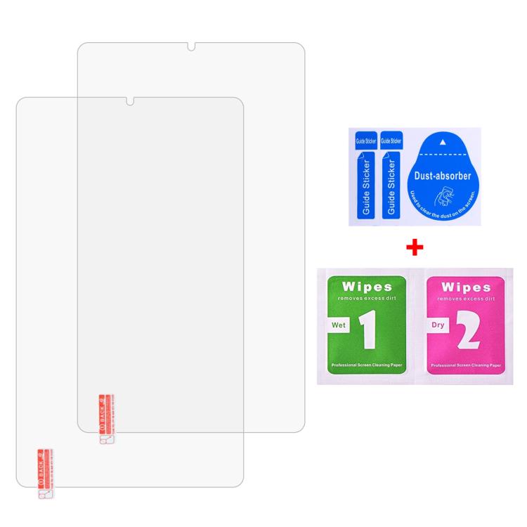 2pcs 9H 0.3mm Explosion-proof Tempered Glass Film, For Zuleisy E8A 8.7