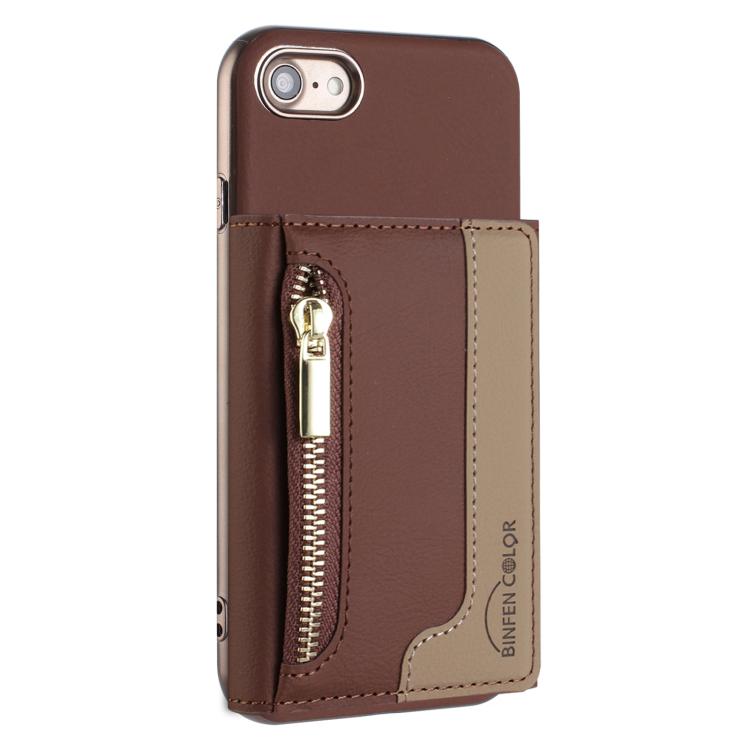 Zipper Horizontal Magnetic Card Bag RFID MagSafe Phone Case, For iPhone 12 / 12 Pro, For iPhone 11 Pro Max, For iPhone 11, For iPhone 11 Pro, For iPhone XR, For iPhone 8 Plus / 7 Plus, For iPhone 8 / 7 / 6