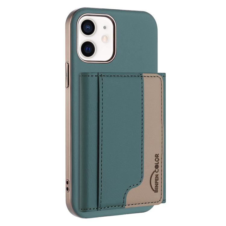 Colour Matching Horizontal Magnetic Card Bag RFID MagSafe Phone Case, For iPhone 12 Pro Max, For iPhone 11 Pro Max, For iPhone 11, For iPhone 11 Pro, For iPhone XR, For iPhone 8 Plus / 7 Plus, For iPhone 8 / 7 / 6