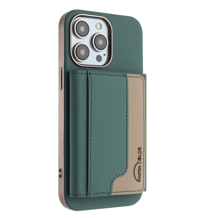 Colour Matching Horizontal Magnetic Card Bag RFID MagSafe Phone Case, For iPhone 12 Pro Max, For iPhone 11 Pro Max, For iPhone 11, For iPhone 11 Pro, For iPhone XR, For iPhone 8 Plus / 7 Plus, For iPhone 8 / 7 / 6