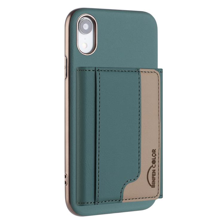 Colour Matching Horizontal Magnetic Card Bag RFID MagSafe Phone Case, For iPhone 12 Pro Max, For iPhone 11 Pro Max, For iPhone 11, For iPhone 11 Pro, For iPhone XR, For iPhone 8 Plus / 7 Plus, For iPhone 8 / 7 / 6