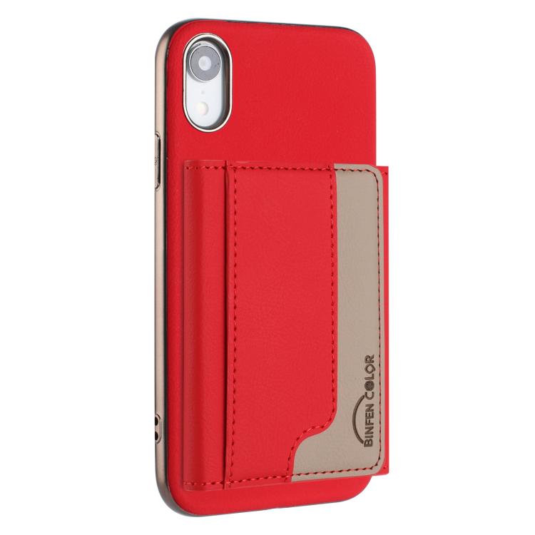 Colour Matching Horizontal Magnetic Card Bag RFID MagSafe Phone Case, For iPhone 12 Pro Max, For iPhone 11 Pro Max, For iPhone 11, For iPhone 11 Pro, For iPhone XR, For iPhone 8 Plus / 7 Plus, For iPhone 8 / 7 / 6