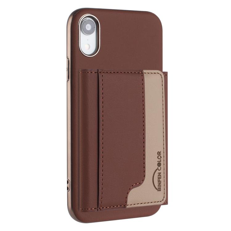 Colour Matching Horizontal Magnetic Card Bag RFID MagSafe Phone Case, For iPhone 12 Pro Max, For iPhone 11 Pro Max, For iPhone 11, For iPhone 11 Pro, For iPhone XR, For iPhone 8 Plus / 7 Plus, For iPhone 8 / 7 / 6