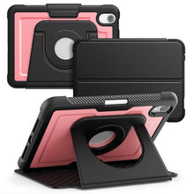 Load image into Gallery viewer, Honeycomb Magnetic Rotation Holder Leather Smart Tablet Case, For iPad Air 13 2026 / 2025 / 2024, For iPad Air 11 2026 / 2025 / 2024, For iPad Pro 13 2025 / 2024, For iPad Pro 11 2025 / 2024, For iPad 2025 / 2022, For iPad mini 2024 / mini 6           ...