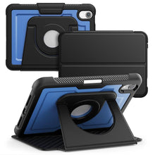 Load image into Gallery viewer, Honeycomb Magnetic Rotation Holder Leather Smart Tablet Case, For iPad Air 13 2026 / 2025 / 2024, For iPad Air 11 2026 / 2025 / 2024, For iPad Pro 13 2025 / 2024, For iPad Pro 11 2025 / 2024, For iPad 2025 / 2022, For iPad mini 2024 / mini 6           ...