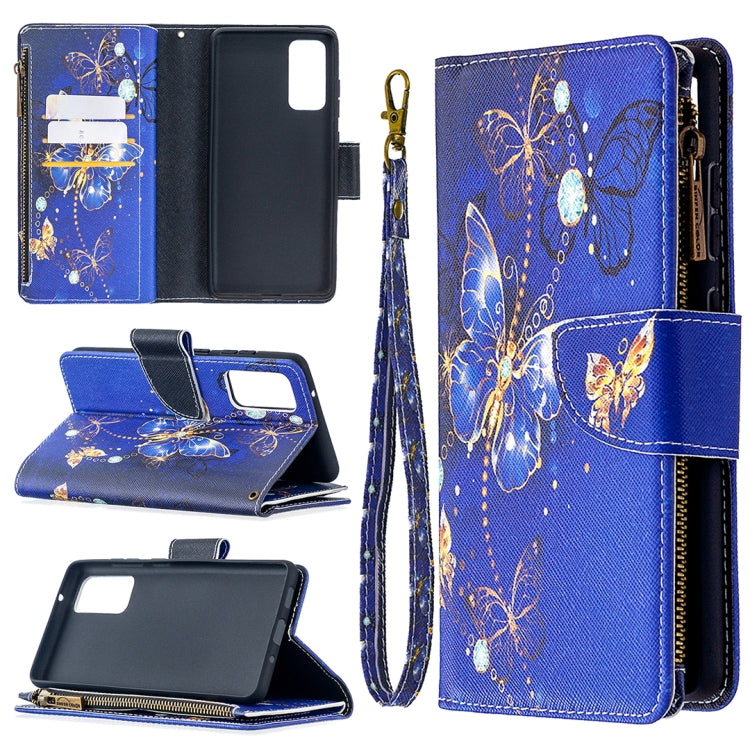 Colored Drawing Pattern Zipper Horizontal Flip Leather Case with Holder & Card Slots & Wallet