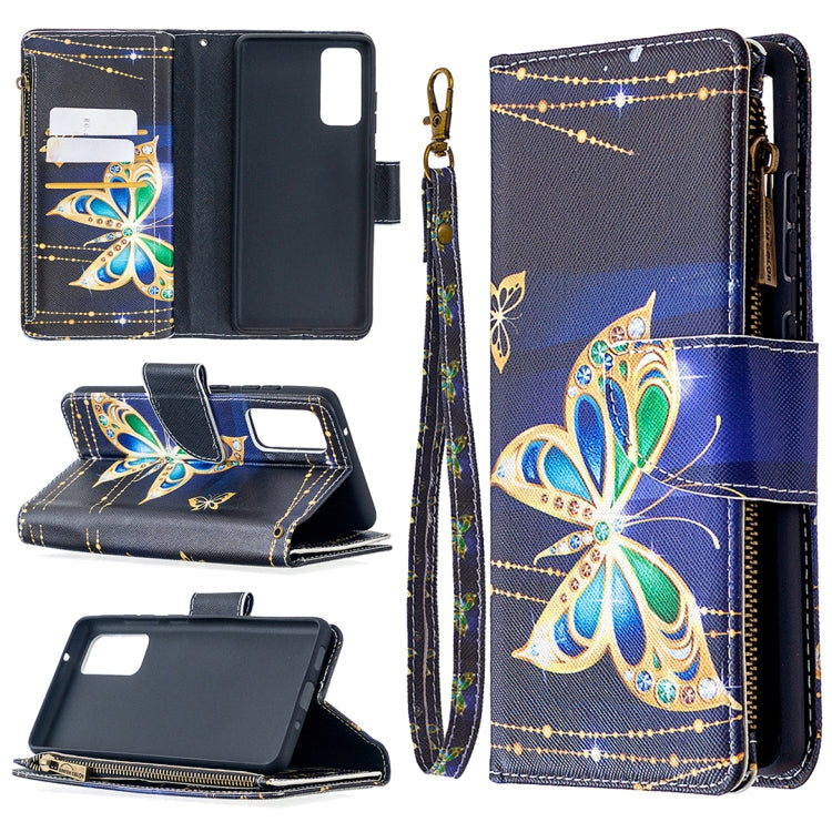 Colored Drawing Pattern Zipper Horizontal Flip Leather Case with Holder & Card Slots & Wallet