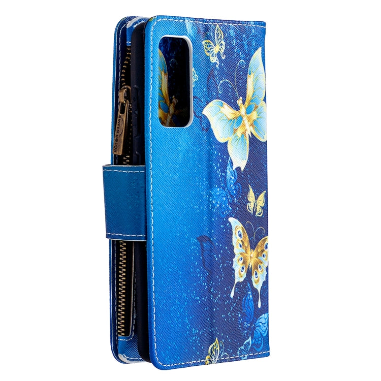 Colored Drawing Pattern Zipper Horizontal Flip Leather Case with Holder & Card Slots & Wallet