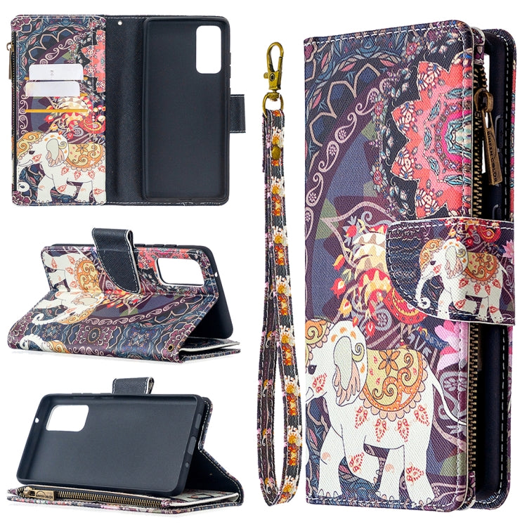 Colored Drawing Pattern Zipper Horizontal Flip Leather Case with Holder & Card Slots & Wallet