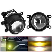 Load image into Gallery viewer, T09 2pcs/Pack 55W 3 inch High Power Dual Lens Fog Light, T09 Four-corner Universal, T09 Oblique Universal